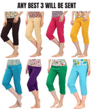 CBR_BEG_RPK_GYL_PET_PUR_BGN_SBL